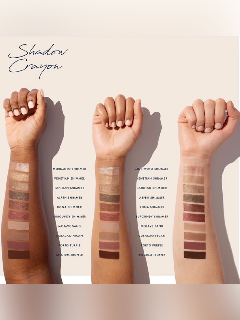 NWB trèStiQue Mini Shadow Crayon - Venetian Shimmer Neutral Golden Tan Eyeshadow